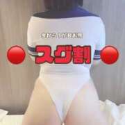 ヒメ日記 2025/04/02 17:30 投稿 ♡きい♡ 梅田ムチぽよ女学院