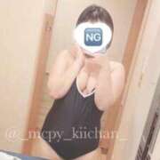 ヒメ日記 2025/04/03 18:50 投稿 ♡きい♡ 梅田ムチぽよ女学院