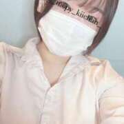 ヒメ日記 2025/04/04 14:20 投稿 ♡きい♡ 梅田ムチぽよ女学院