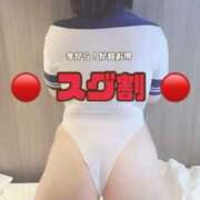 ヒメ日記 2025/04/09 16:29 投稿 ♡きい♡ 梅田ムチぽよ女学院