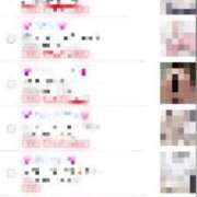 ヒメ日記 2025/04/13 19:40 投稿 ♡きい♡ 梅田ムチぽよ女学院