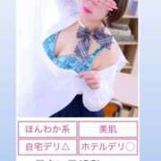 ヒメ日記 2025/05/14 12:22 投稿 ♡きい♡ 梅田ムチぽよ女学院