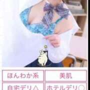 ヒメ日記 2025/06/16 17:36 投稿 ♡きい♡ 梅田ムチぽよ女学院