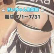 ヒメ日記 2025/07/06 17:20 投稿 ♡きい♡ 梅田ムチぽよ女学院