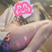 ヒメ日記 2025/03/18 18:38 投稿 まなみ ファンタジー