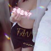 ヒメ日記 2025/04/02 21:45 投稿 まなみ ファンタジー