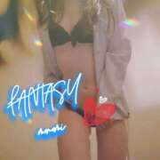 ヒメ日記 2025/04/19 19:32 投稿 まなみ ファンタジー