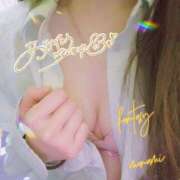 ヒメ日記 2025/08/10 20:52 投稿 まなみ ファンタジー