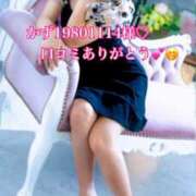 ヒメ日記 2024/12/10 07:33 投稿 十色(といろ) 相模原人妻城