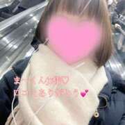 ヒメ日記 2024/12/24 15:57 投稿 十色(といろ) 相模原人妻城