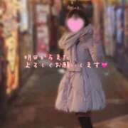 ヒメ日記 2025/01/08 19:48 投稿 十色(といろ) 相模原人妻城