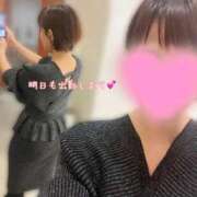 ヒメ日記 2025/02/08 08:27 投稿 十色(といろ) 相模原人妻城