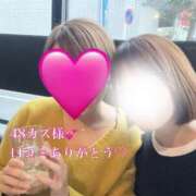 ヒメ日記 2025/02/16 07:33 投稿 十色(といろ) 相模原人妻城