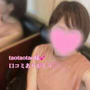 ヒメ日記 2025/03/13 22:27 投稿 十色(といろ) 相模原人妻城