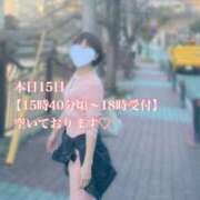 ヒメ日記 2025/03/15 12:48 投稿 十色(といろ) 相模原人妻城