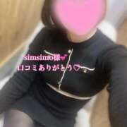 ヒメ日記 2025/03/22 23:18 投稿 十色(といろ) 相模原人妻城