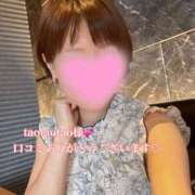 ヒメ日記 2025/04/18 00:03 投稿 十色(といろ) 相模原人妻城