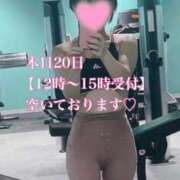 ヒメ日記 2025/04/20 09:27 投稿 十色(といろ) 相模原人妻城