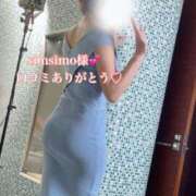 ヒメ日記 2025/04/21 11:33 投稿 十色(といろ) 相模原人妻城