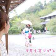 ヒメ日記 2025/04/30 11:33 投稿 十色(といろ) 相模原人妻城