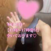 ヒメ日記 2025/05/15 08:27 投稿 十色(といろ) 相模原人妻城