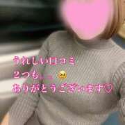 ヒメ日記 2025/05/19 07:42 投稿 十色(といろ) 相模原人妻城