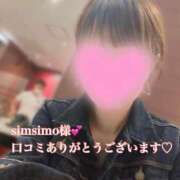 ヒメ日記 2025/05/21 17:06 投稿 十色(といろ) 相模原人妻城