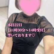 ヒメ日記 2025/05/22 08:48 投稿 十色(といろ) 相模原人妻城