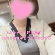 ヒメ日記 2025/06/04 17:12 投稿 十色(といろ) 相模原人妻城