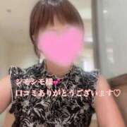 ヒメ日記 2025/06/15 14:03 投稿 十色(といろ) 相模原人妻城