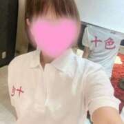 ヒメ日記 2025/08/07 12:03 投稿 十色(といろ) 相模原人妻城