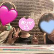 ヒメ日記 2025/11/19 17:48 投稿 十色(といろ) 相模原人妻城