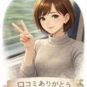 ヒメ日記 2025/12/30 22:18 投稿 十色(といろ) 相模原人妻城