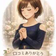 ヒメ日記 2026/02/27 17:18 投稿 十色(といろ) 相模原人妻城