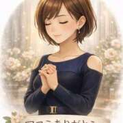 十色(といろ) はじめましてで、ここまで届く人。【口コミお礼】 相模原人妻城