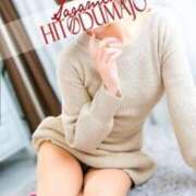 十色(といろ) ちょっとだけ、人間がこわくなった夜。 相模原人妻城