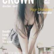 ヒメ日記 2025/10/14 19:55 投稿 優（ゆう） スイートガール