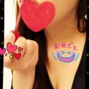 ヒメ日記 2025/11/14 12:25 投稿 優（ゆう） スイートガール