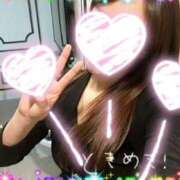 ヒメ日記 2025/11/21 16:30 投稿 優（ゆう） スイートガール