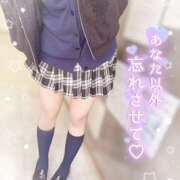 ヒメ日記 2024/12/21 15:36 投稿 ひめか 難波女子高生はやめました！！