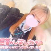 ヒメ日記 2025/01/28 16:48 投稿 ひめか 難波女子高生はやめました！！