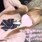 ヒメ日記 2025/02/21 16:44 投稿 ひめか 難波女子高生はやめました！！