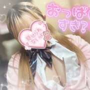 ヒメ日記 2025/03/26 14:06 投稿 ひめか 難波女子高生はやめました！！