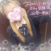 ヒメ日記 2025/03/29 12:22 投稿 ひめか 難波女子高生はやめました！！