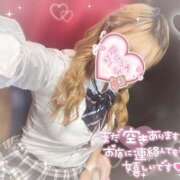 ヒメ日記 2025/03/30 10:34 投稿 ひめか 難波女子高生はやめました！！