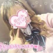 ヒメ日記 2025/03/30 14:04 投稿 ひめか 難波女子高生はやめました！！