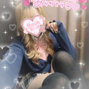 ヒメ日記 2025/04/03 18:04 投稿 ひめか 難波女子高生はやめました！！