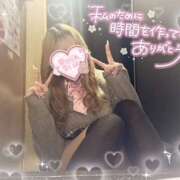 ヒメ日記 2025/04/08 19:08 投稿 ひめか 難波女子高生はやめました！！