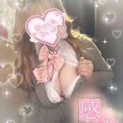 ヒメ日記 2025/04/09 10:38 投稿 ひめか 難波女子高生はやめました！！