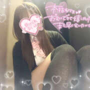 ヒメ日記 2025/04/11 18:50 投稿 ひめか 難波女子高生はやめました！！